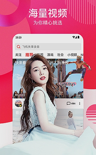 《饥饿难耐》电影美国版演职人员专题配图：诺拉·温斯洛